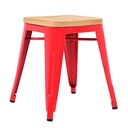 Low Height - 45cm