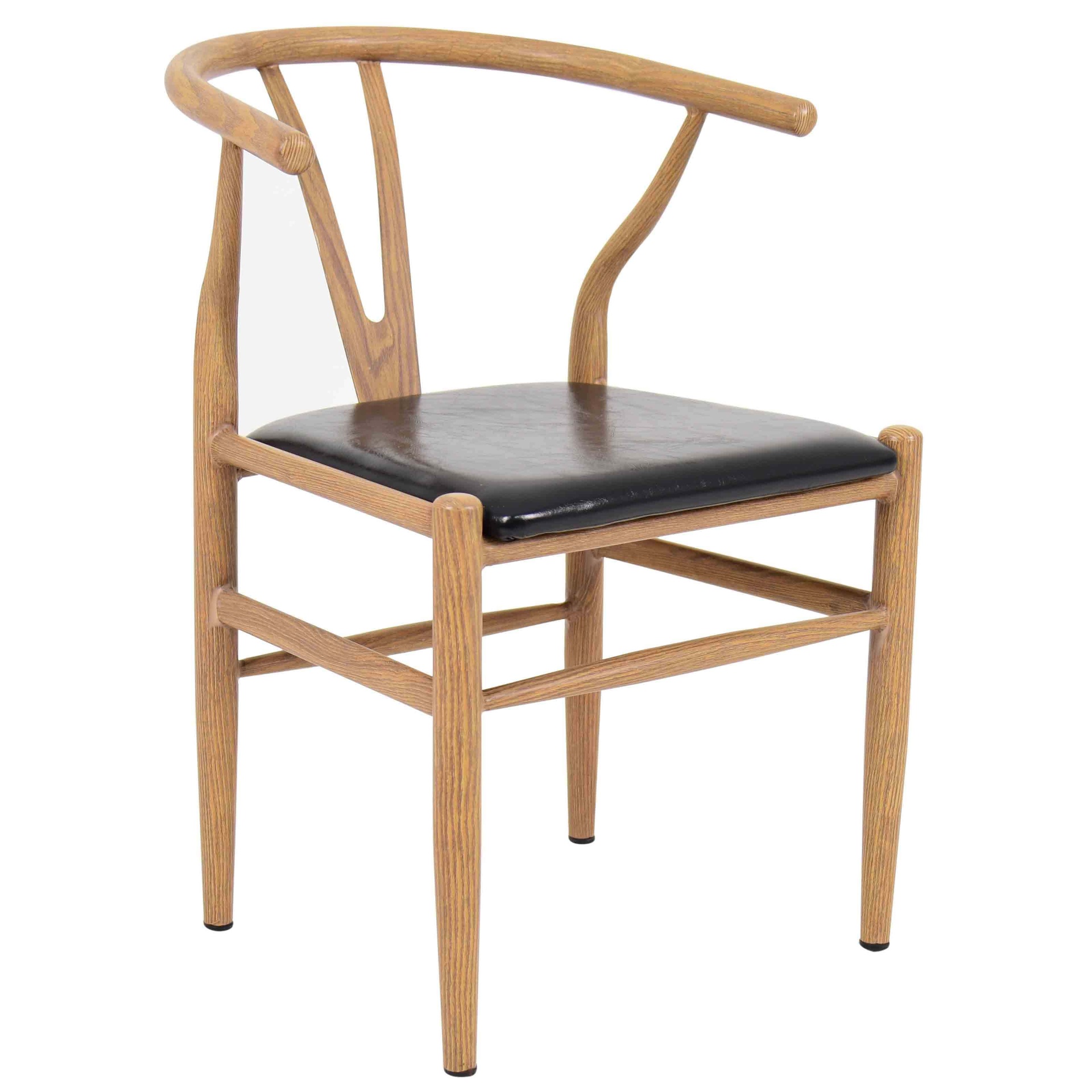 Cafe Chair